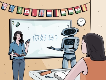 For language learners, more innovative hybrid options are popping up in today's market — but between human and virtual tutors, is one really better than the other?