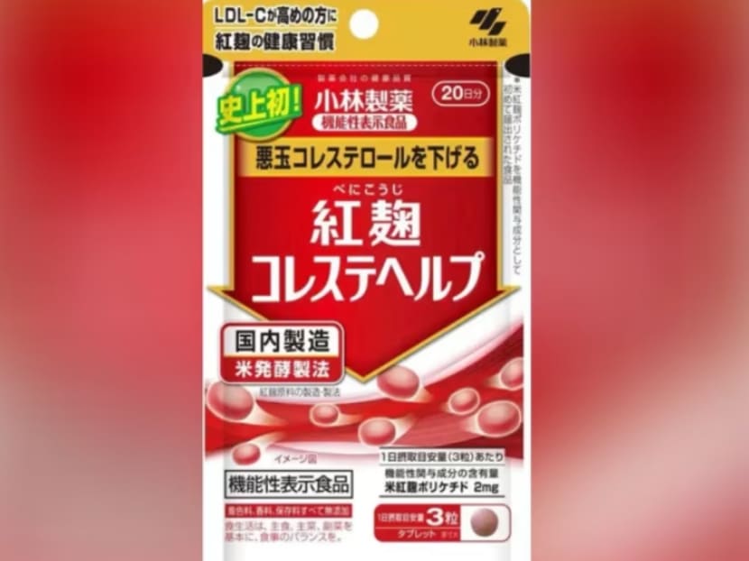 The three recalled brands — "beni koji choleste help" and two similarly named supplements — contain an ingredient called red yeast rice, or "beni koji".